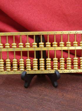 黄算盘摆件财聚00077财金色礼花边算盘实心黄铜铜雕刻乔迁开业招