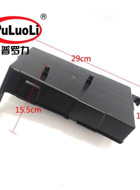 适RU1GK5GM31521-5A-000用锋范飞度威炫缤智电瓶T箱底板