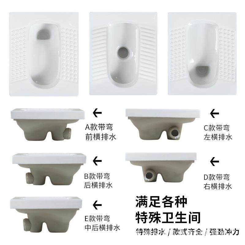 前排蹲便器2423高度带弯管侧家排墙排蹲横厕左右后排水用卫生间蹲