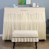 精致琴罩钢欧式 气钢琴布防尘罩盖布轻大气琴罩高级蕾丝大钢WM 972