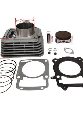 1T72FM摩托车气缸适用ItalikaVortxVortx25250CPS300RATMORB250活