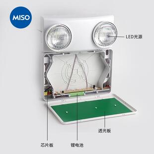 照消防急灯安全出口二合一安全示出口指灯EXIT应疏散双头应急750