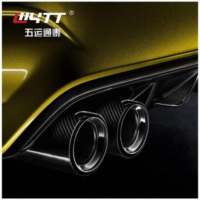 不锈宝钢04-289BH碳于纤维排气现管适用马M汽车改装双出汽车尾喉