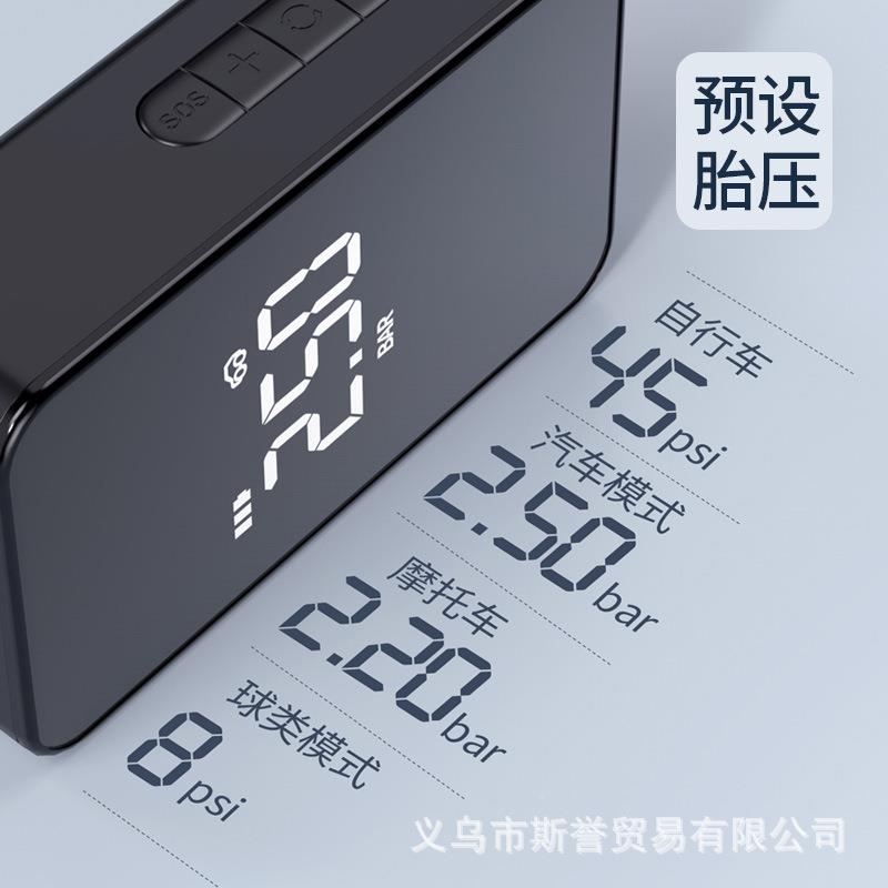 车泵载无线气便用携式汽车车电动打气筒轿车轮489胎压自动高压冲