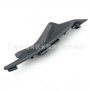 T20 雨导刮5流板装 A015291373165 2A01适用于202 饰挡风盖7315