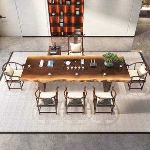 木大板木茶桌茶椅组LUB合新中式简约禅实意茶台高档原泡桌子茶台