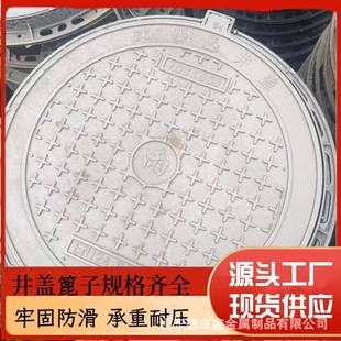 球墨铸铁篦子515重型排水沟盖吨板承60重E60篦子400 600方形单0篦