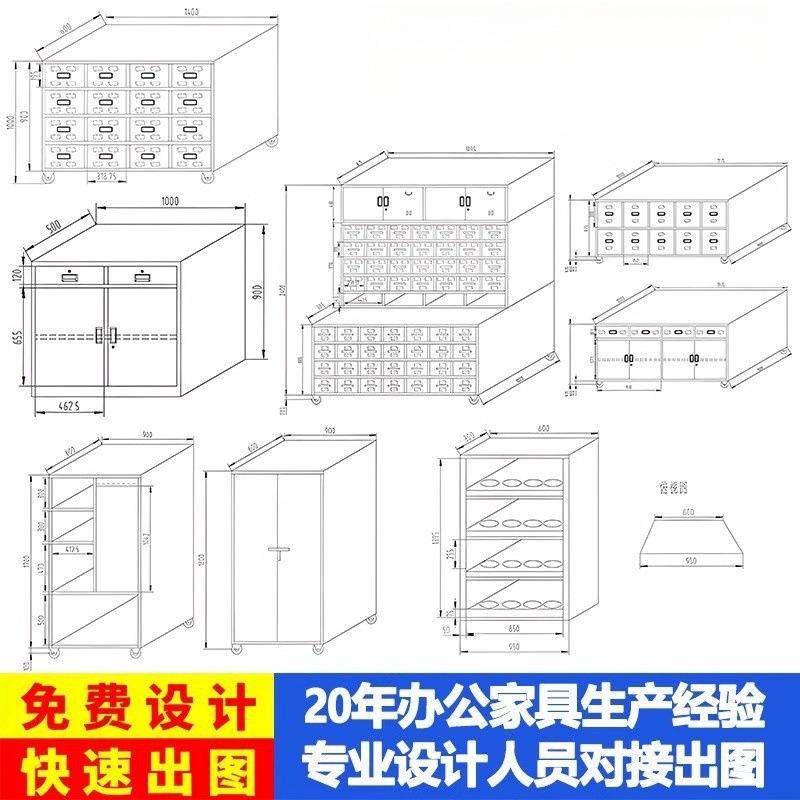 制柜不定锈钢柜子储物柜碗食品厂实验室车间员BXG-1工鞋柜钢不锈,商业/办公家具,办公储物柜,淘宝优惠券,粉丝福利购,淘宝优惠卷