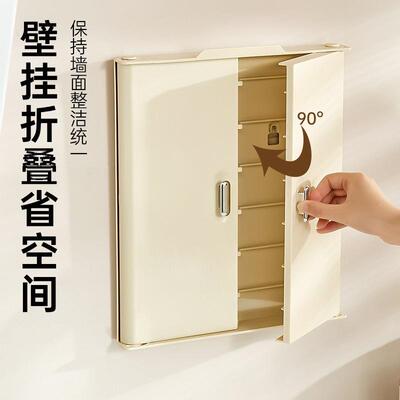 厨备菜盘壁挂式盘家层用多火房锅ujg45984子配菜收纳架多功能折叠