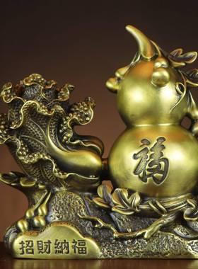 黄铜葫芦福禄摆白菜JUJ葫芦福运葫到家芦居店铺葫芦件铜葫芦