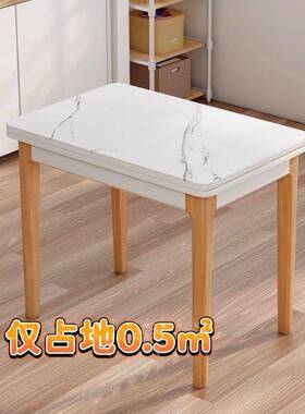 岩板折叠餐组桌用小户型家实LAQ木伸现代餐桌椅简约桌子饭桌缩合