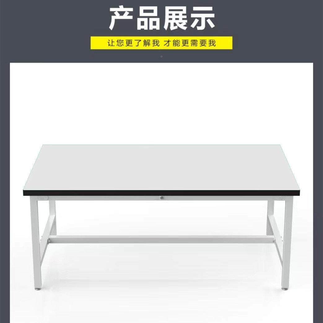 流水工作台工76厂裁工剪台快递包台桌子车打间作台操作线台装配桌,五金/工具,工具柜/工具架/工具物料架,淘宝优惠券,粉丝福利购,淘宝优惠卷