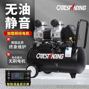 厂家冲气泵空空气压缩机无油喷48765音漆220V静气泵机压突斯小型