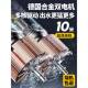 充电式 水泵自地动浇地大功MFF率农菜用灌溉小型菜锂电抽池户外浇