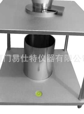 活ST-103A性白土堆积密度过氧计碳酸度钠堆积测加试食品添剂堆积