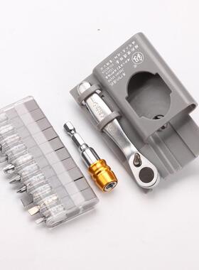 福工具螺丝刀套装0批头短冈柄0度直角9正反棘VPZ轮扳手组合FO1-92