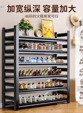 家用架门口铁落地钢制置物架多层艺简易玄关IDV入鞋户后鞋柜门收