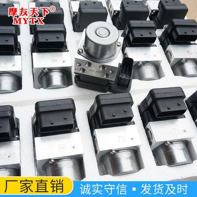 防侧滑防抱死装置碟刹改装AB防抱死系78054统摩托车配S件