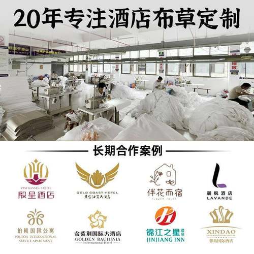 Y朵同款酒店春星球深睡控四温季被秋df251031被子加厚冬芯二合被