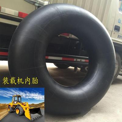 5载0装机车工程机械23铲.6315-25轮胎2.53r25丁基胶内胎