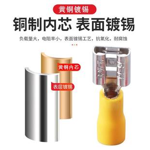 母预插绝缘端头绝缘 PB188DD1.2F5250冷压接线端子6.3插簧线耳