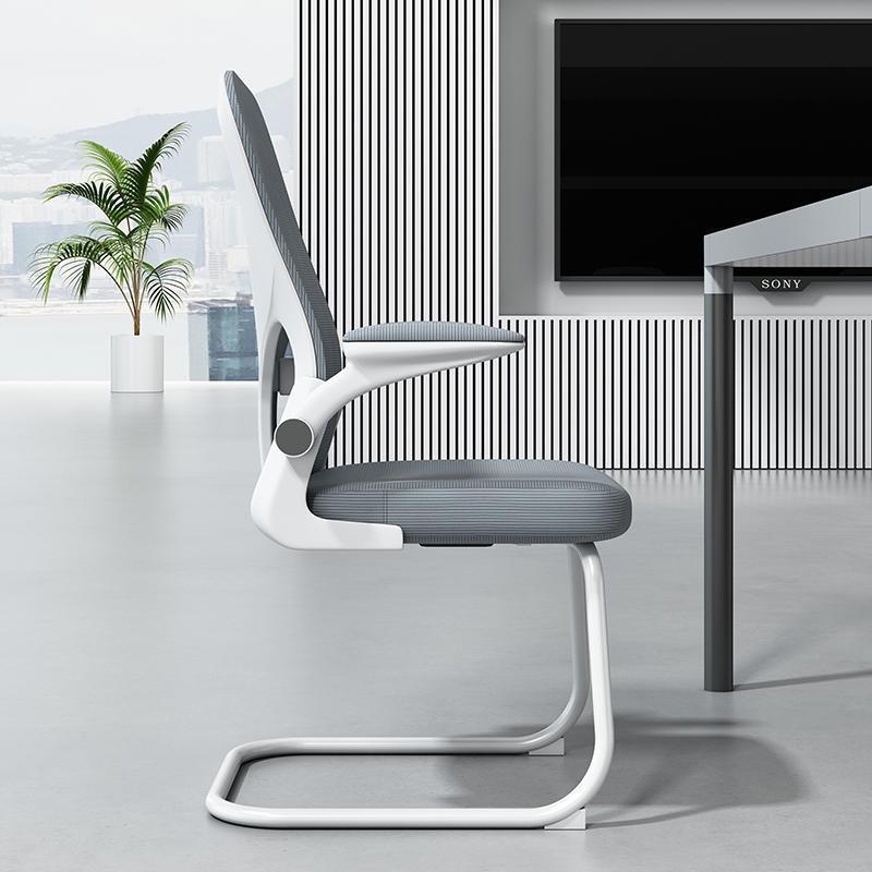公椅子电脑舒适久坐家用办椅办公室工职AVP员会议位座椅靠背升降