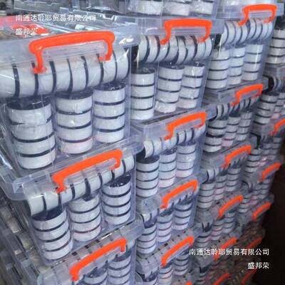 生带1000料卷加厚生胶带密封带聚防四氟乙AL厂家直烯水胶布10个装