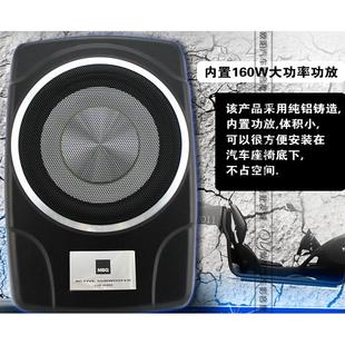 厂家低价汽车低音超薄8寸车载超薄低音炮80E汽车音响800E炮102V带
