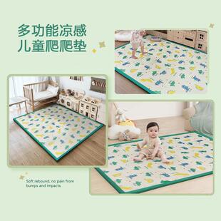垫凉感丝儿童GIG爬行夏季婴席加厚儿凉地毯客厅卧室睡觉打地铺软