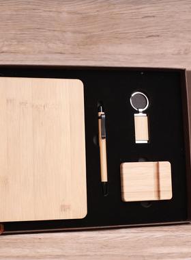 竹司子笔记本套装企业公赠送礼25188品学校酒店商务扣办公钥匙伴