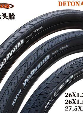 MAX0XS玛吉斯半光头外胎2627.5*1.2M2035I1.5山地自行车折叠M23