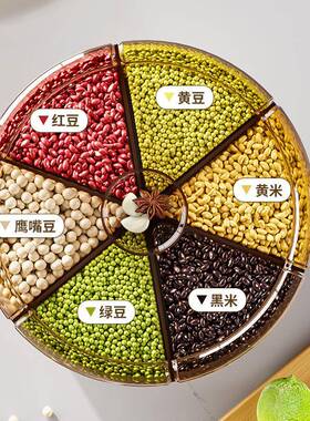 五谷杂粮收纳盒分隔米旋转米桶防虫用潮装大米储存防罐家密ESA封
