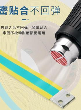 低压黄绿JRB色热缩管收电耐工电线加厚绝缘套管接地线标识双磨缩