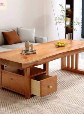 实整木茶几原木家板茶简约日式带UMS抽屉柜客厅用小户型北欧松木