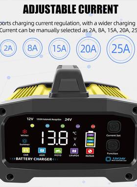 E-FAST锂电铅酸电功瓶电机1TK-25002V2托4V大率25A汽充车摩车电瓶