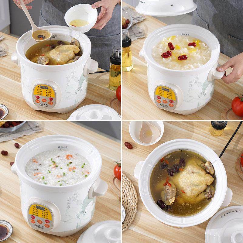 快速全器自动电炖QS-3.0DA锅插陶煲汤电瓷砂锅智能家用熬煮粥神2-