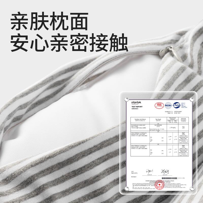 名创品面包粒枕子U面包粒子型优办午睡枕旅行便携护颈枕午休枕公