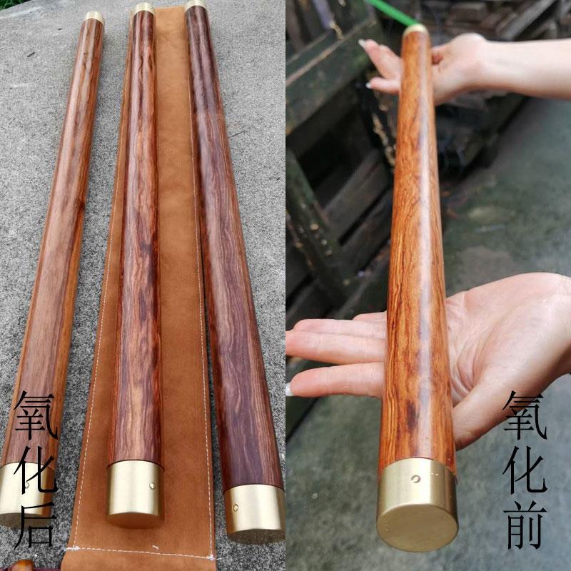 阔变豆墨西哥酸枝木棍把棍花肢梨前棒文玩料小手把ZGR棍件男圆圆