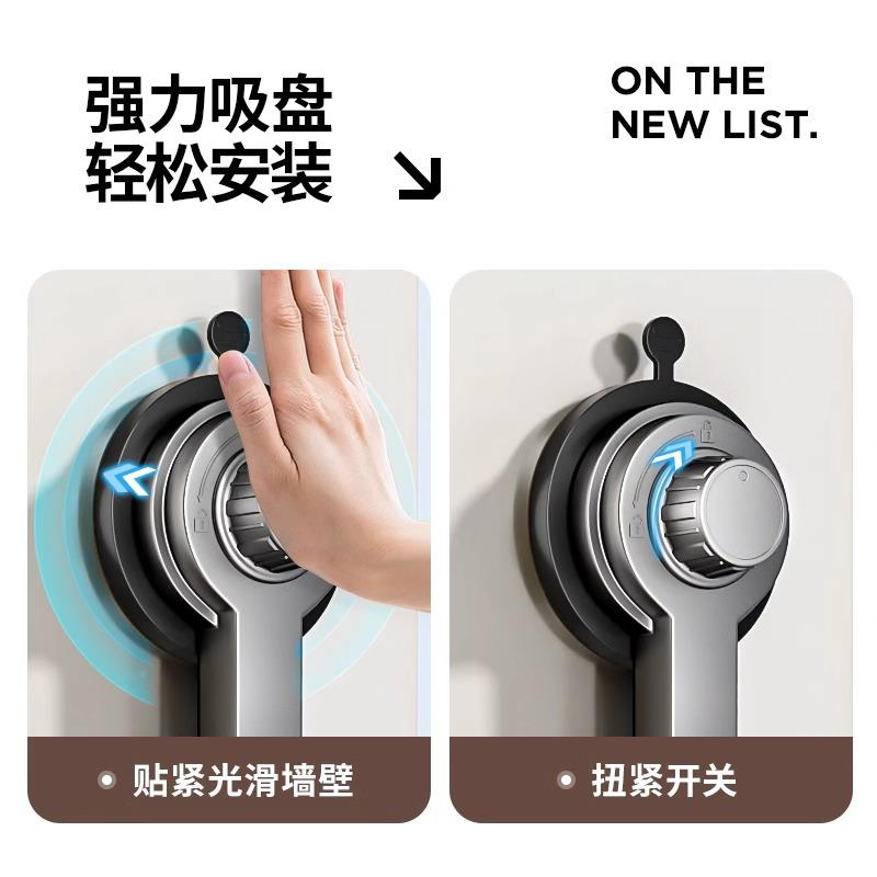 吸盘式折叠晾衣架台家用阳免打孔壁挂形伸缩晾杆室内晾衣衣隐LXLY