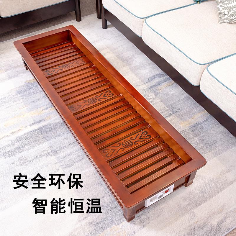 实木取器家暖脚炉长方形烤箱火暖脚神器烤火炉烘XT-X01用脚烤脚暖