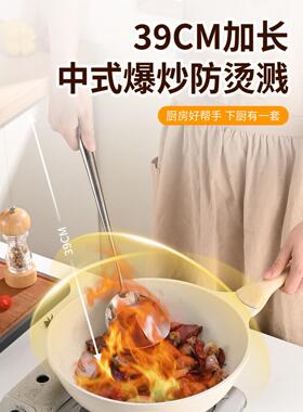 316不子用锈钢锅家加厚炒菜B1193铲汤勺漏勺厨房炒勺厨具套装铁锅