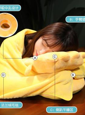 午睡小学005466生休趴睡枕儿童抱用枕趴桌子办枕公室女生专午睡觉