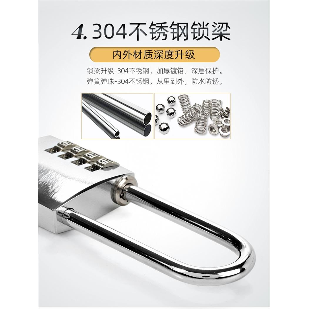 铜nby不锈钢锁头室t外户外防水防锈防雨柜不锈钢子大门锁锁锁具密