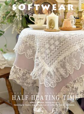 丝法式浪ZAF漫奢复古双层白色蕾桌布长方形茶几餐品桌布防尘轻甜