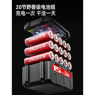 式CANLIDI无刷切锂电角磨磨机大功率抛光割无线打磨机多功能充电