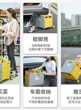 买菜车小车轻便QR202032家用四拉轮叠购车物车大容量拖拉折杆车便