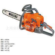 意大利欧玛（Oleo-McGS520a）GS520农林锯6-油118寸汽油伐木锯,农机/农具/农膜,割灌机/割草机/油锯,淘宝优惠券,粉丝福利购,淘宝优惠卷