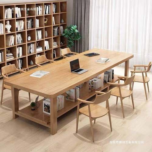 现代简全实木双约桌层木书家用桌会议桌长条工作台桌040201椅组实