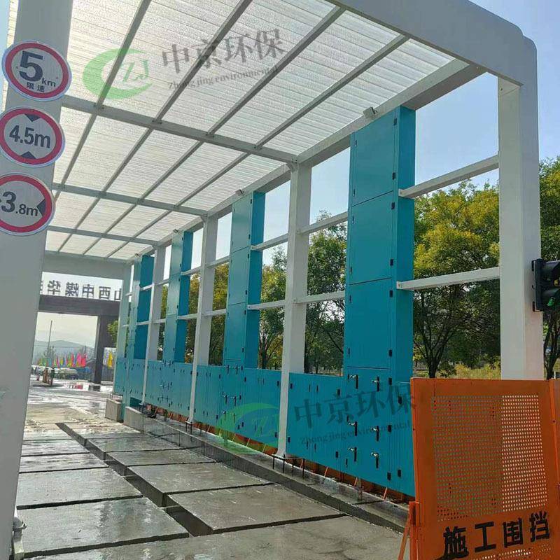 煤矿用车ZRE辆冲洗台洗车台厂区封闭洗式轮机门龙洗车机生平产厂