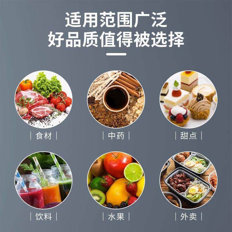 提加拉苏保温箱米多商层用烘焙烤盘叠GSBH5628摆摊寿司蛋糕保冷箱